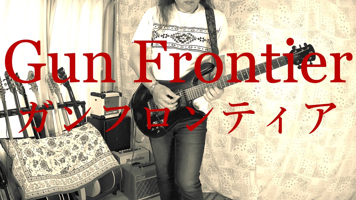 K_okuda_lesson's tweet photo. ほいっとーーーー(ΦωΦ)
サケモッテコイ！！！

Gun Frontier (ガンフロンティア)

リンクからどうぞ(ΦωΦ)
https://t.co/rpl3ObqFa9

チャンネル登録もよろしくお願いしますゴザル(ΦωΦ)

#cover #弾いてみた #松本零士 #gunfrontier #ガンフロンティア https://t.co/pDz3DkPeJ0