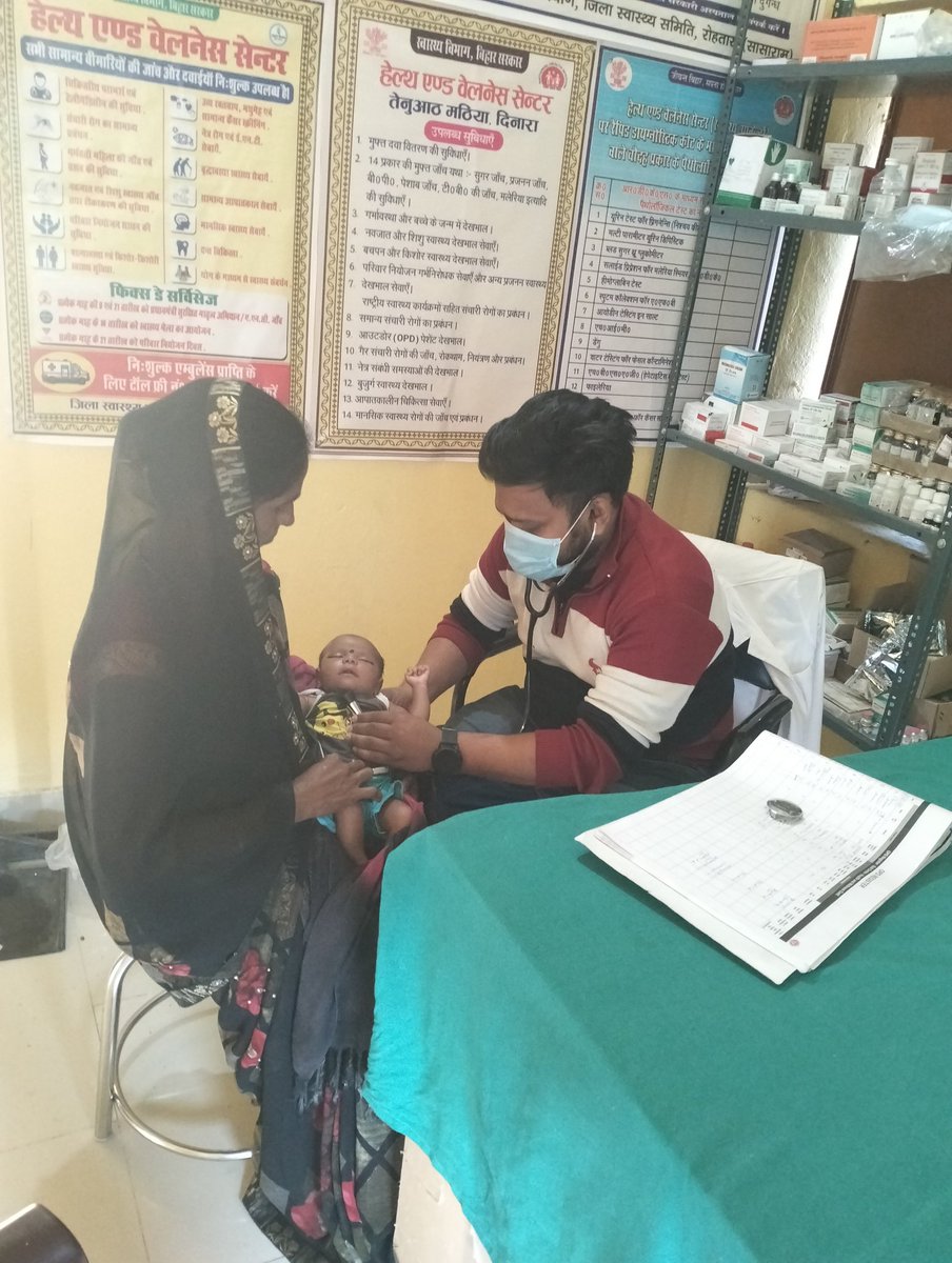SunilMathew888's tweet photo. Infant health services at hwc tenuvath mathiya dinara rohtas
@ABHWCs_Bihar @AyushmanHWCs @SHSBihar @ThisIsSanower @AjayShahiDr https://t.co/4FlnMmauNg