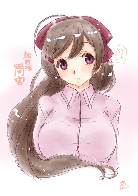 #見た人も無言でピンクの何かを上げる 