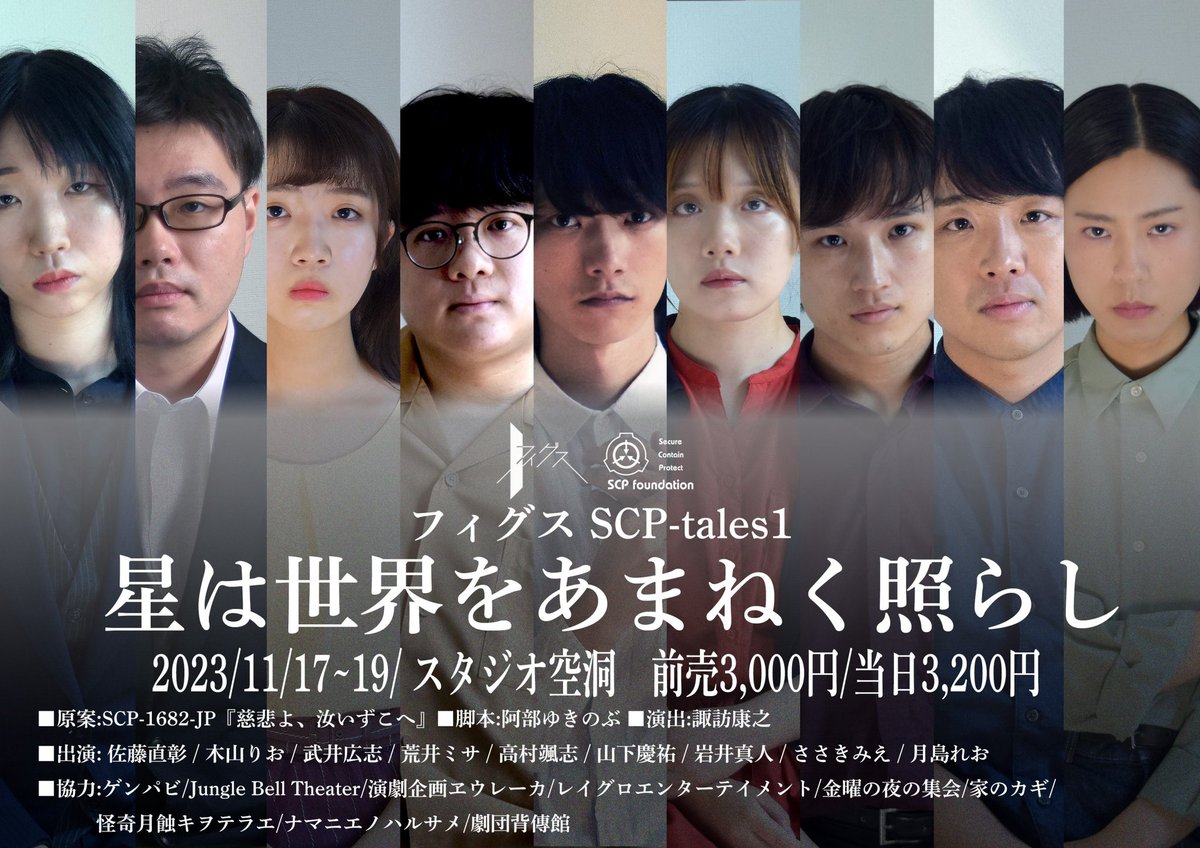 figs_blossoms tweet picture
