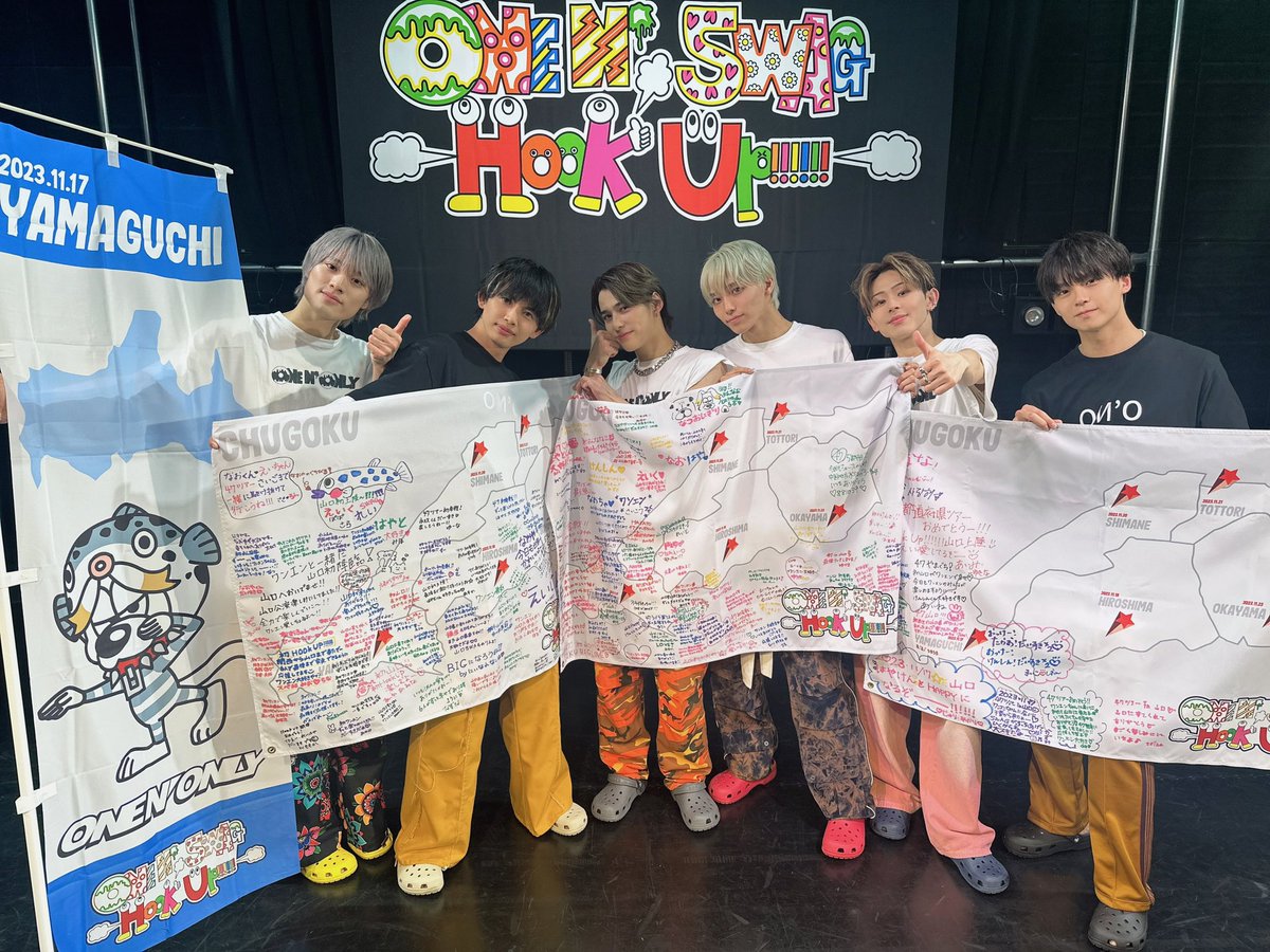 ありがとうございました！／ 「ONE N' SWAG ～Hook Up!!!!!!〜」＠山口