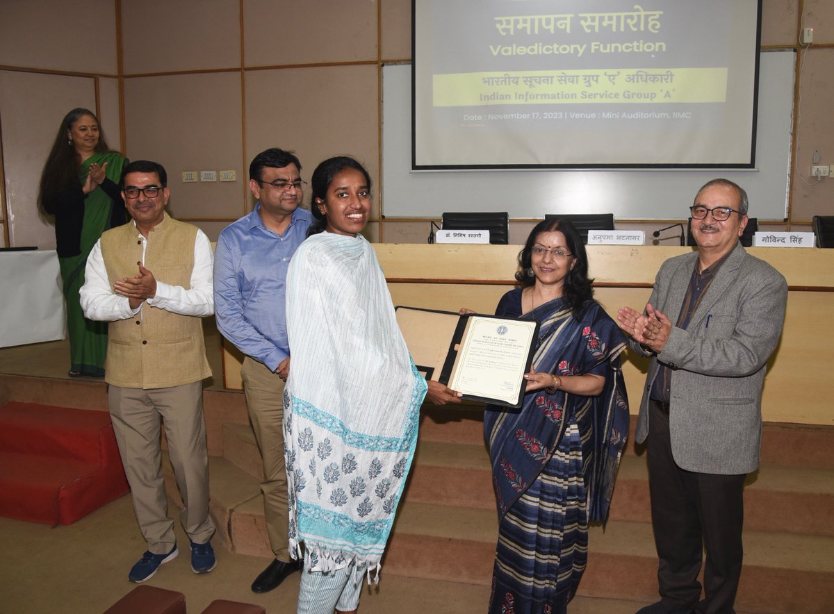 Officer Trainees - Indian Information Service 🇮🇳 tweet media