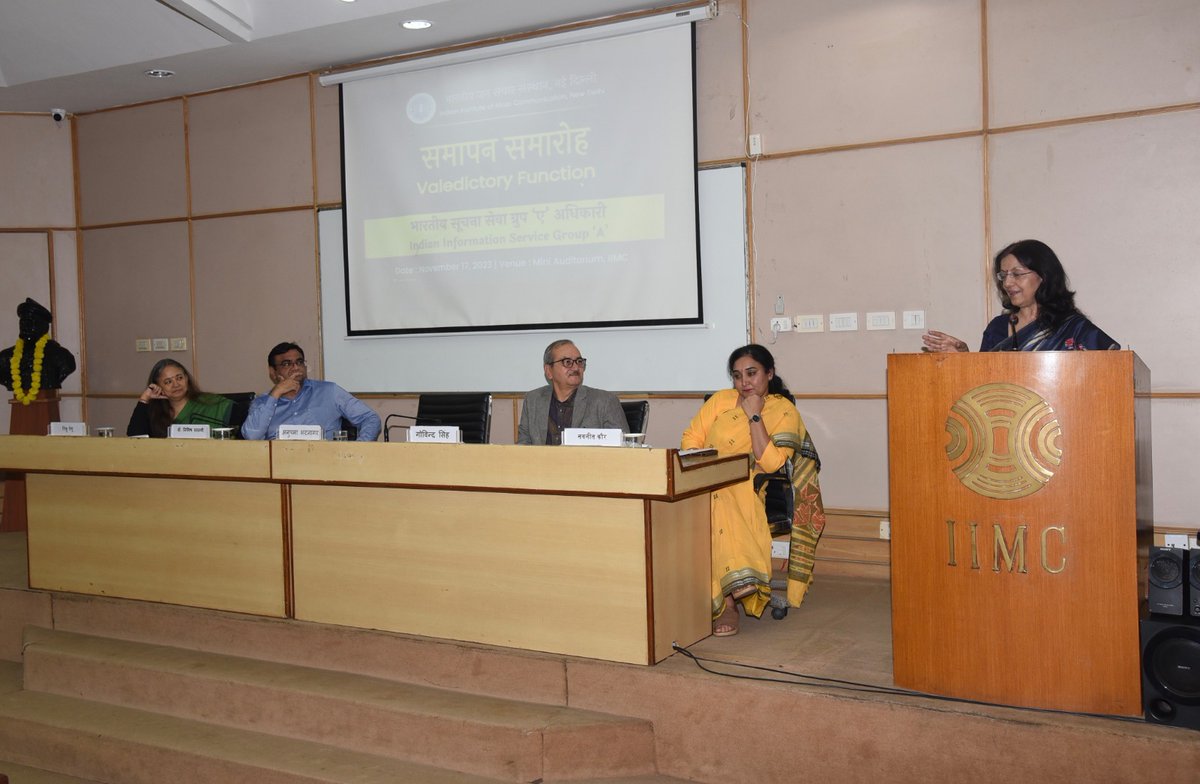 Officer Trainees - Indian Information Service 🇮🇳 tweet media