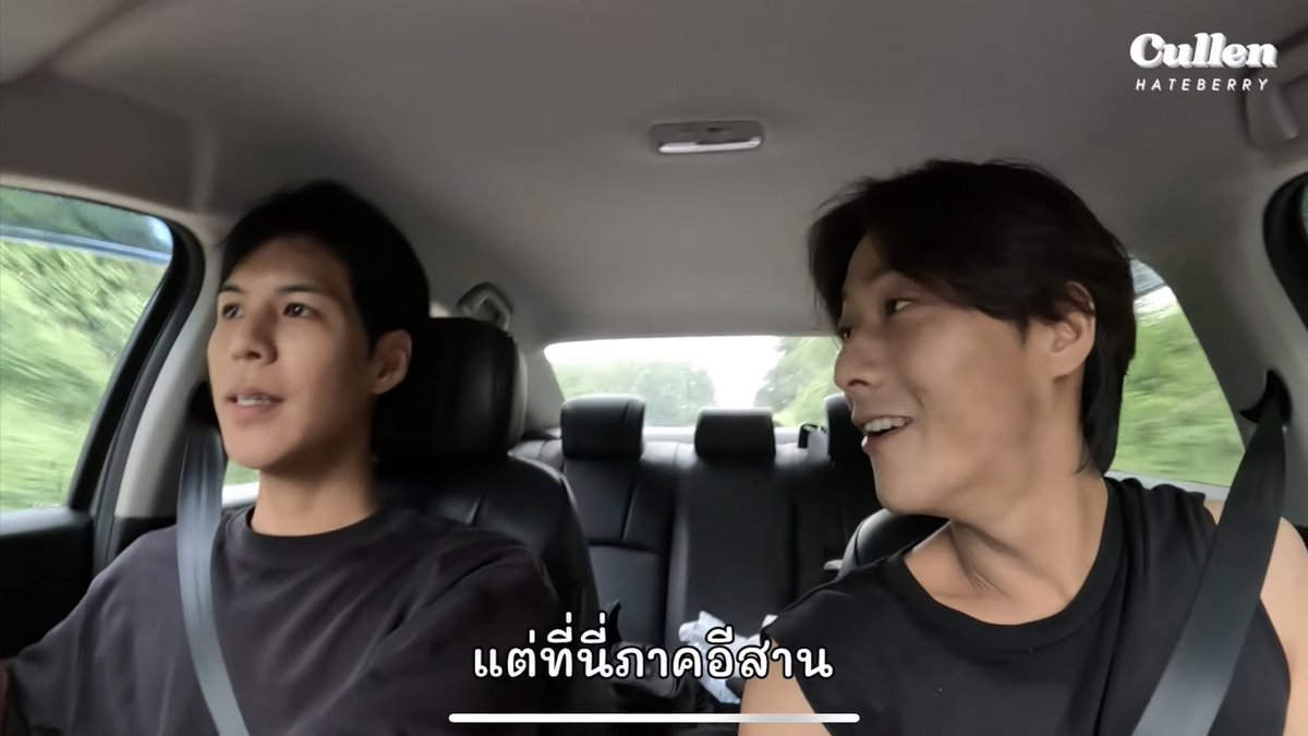 iprayncrybutdry's tweet photo. จะหยุดไม่หยุด555555555555555555555555555555555555555555555555555 https://t.co/hz7WuyCIFM