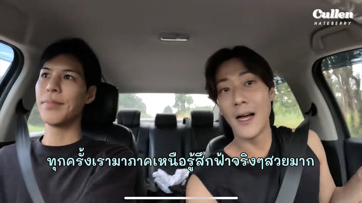 iprayncrybutdry's tweet photo. จะหยุดไม่หยุด555555555555555555555555555555555555555555555555555 https://t.co/hz7WuyCIFM