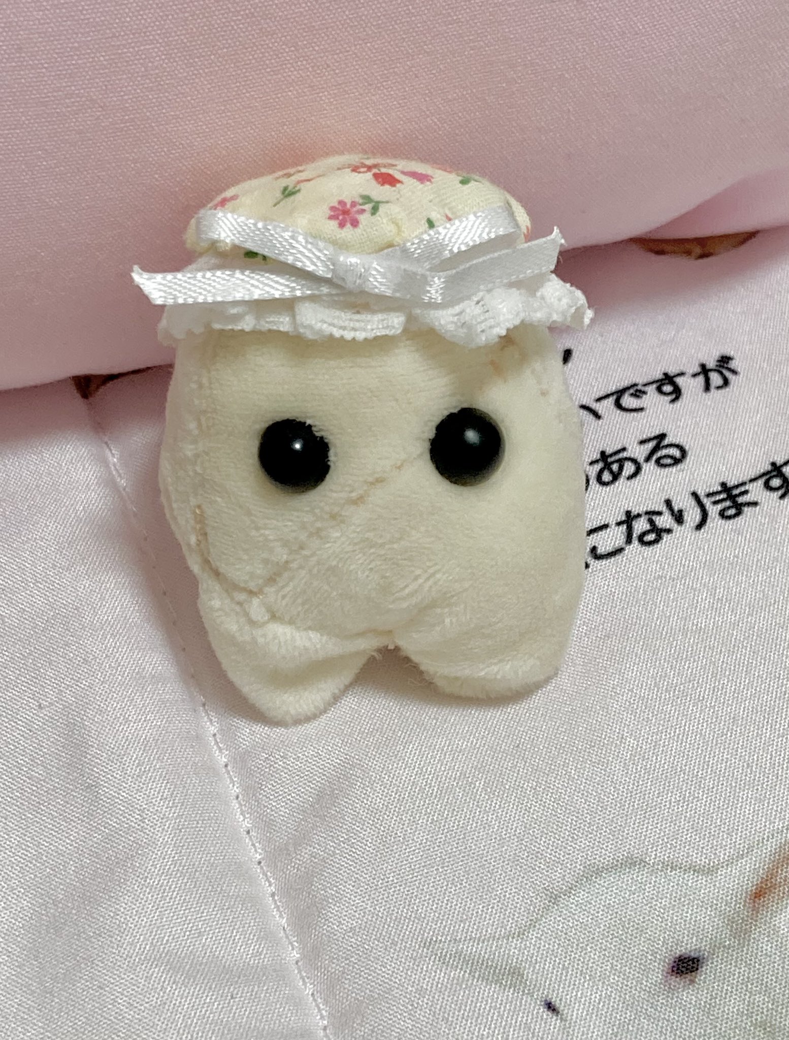 A:歯の妖精　歯ちゃん　ストラップ　ふわふわ　もふもふ　国産ファー　お守り A:歯の妖精 歯ちゃん ストラップ ふわふわ もふもふ 国産ファー