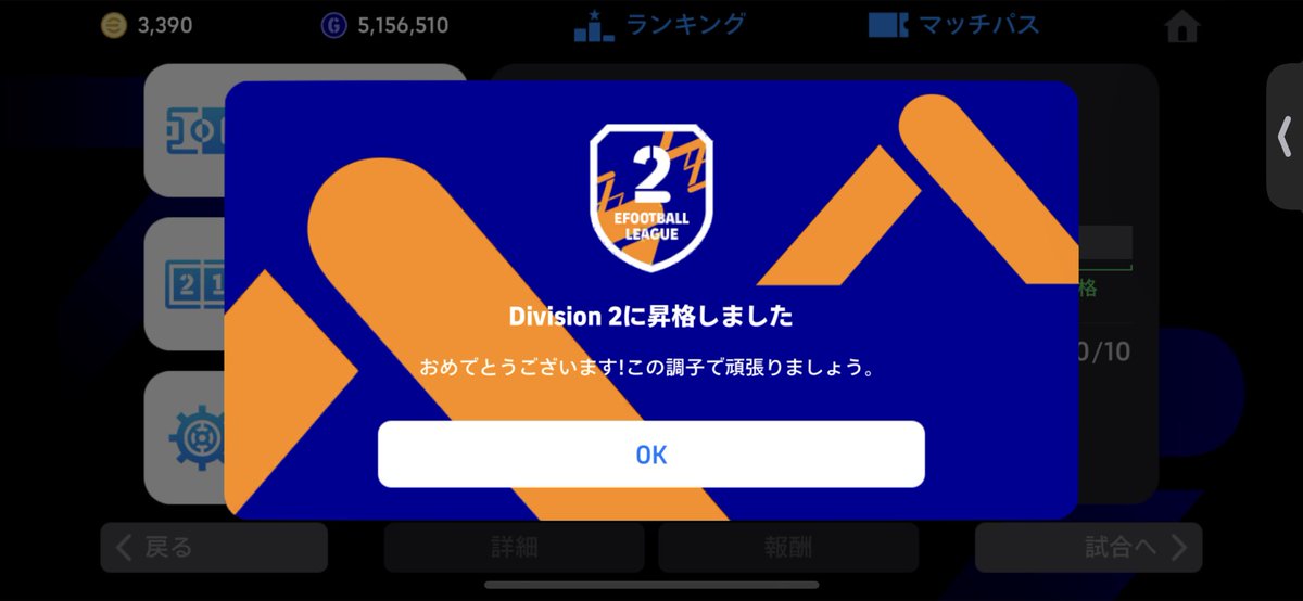 berotthi000's tweet photo. もう一息 https://t.co/vOttFNUhnR