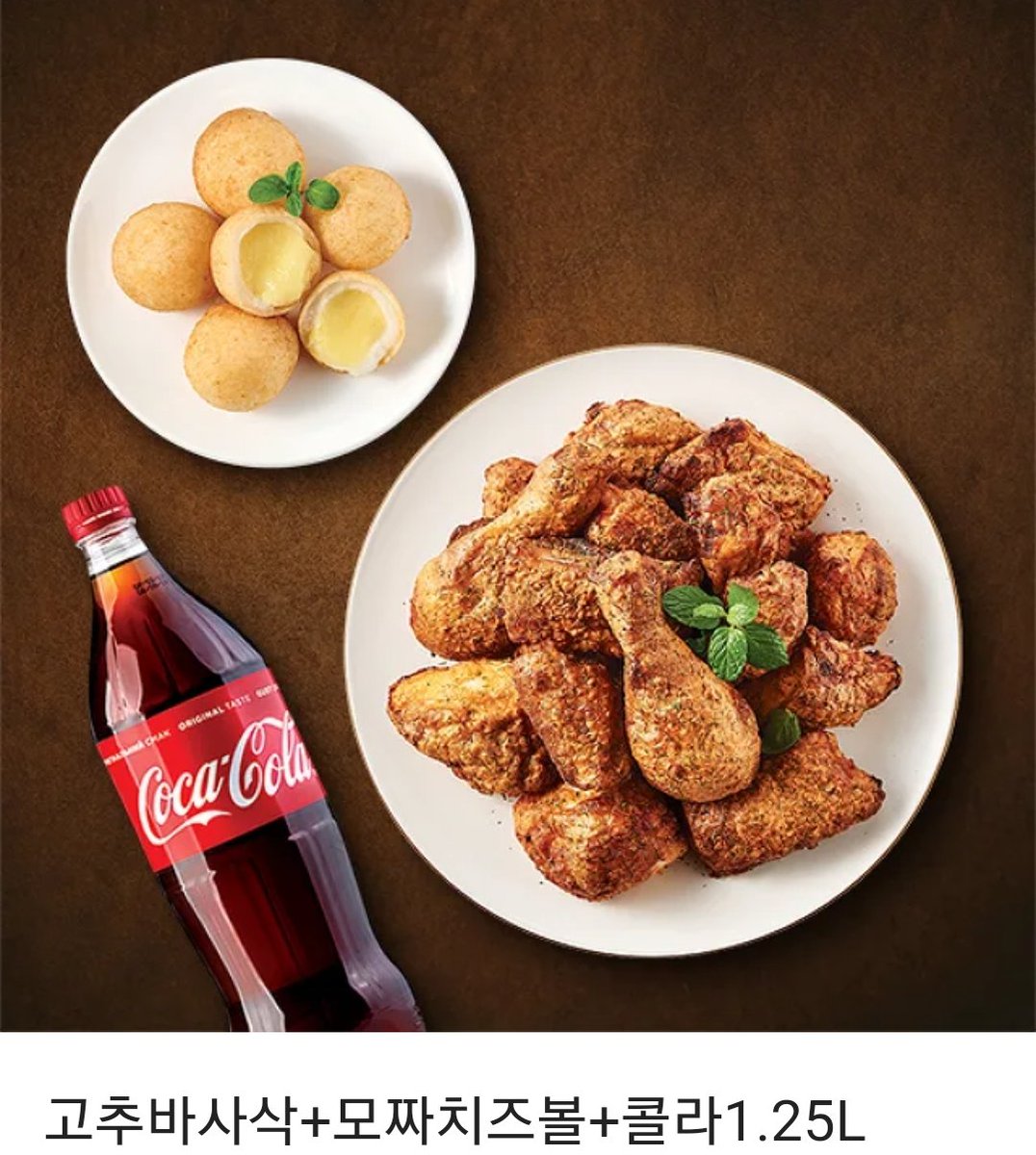 💜RT💜

사랑하는 분들이 열심히 준비하신 유해나 작가님의 원작, <남편의 말대로 정부를 들였다>웹툰이 런칭했습니다🥳 매주 토요일 카카오페이지와 웹툰에서 확인해주세요💜추첨을 통해 한 분께 치킨 기프티콘을 드립니다🎁

❤카카페 page.kakao.com/content/628631…
💛카카웹 webtoon.kakao.com/content/%EB%82…