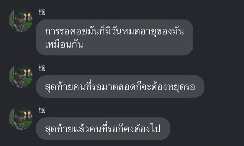 기 (@soorenioie) on Twitter photo 