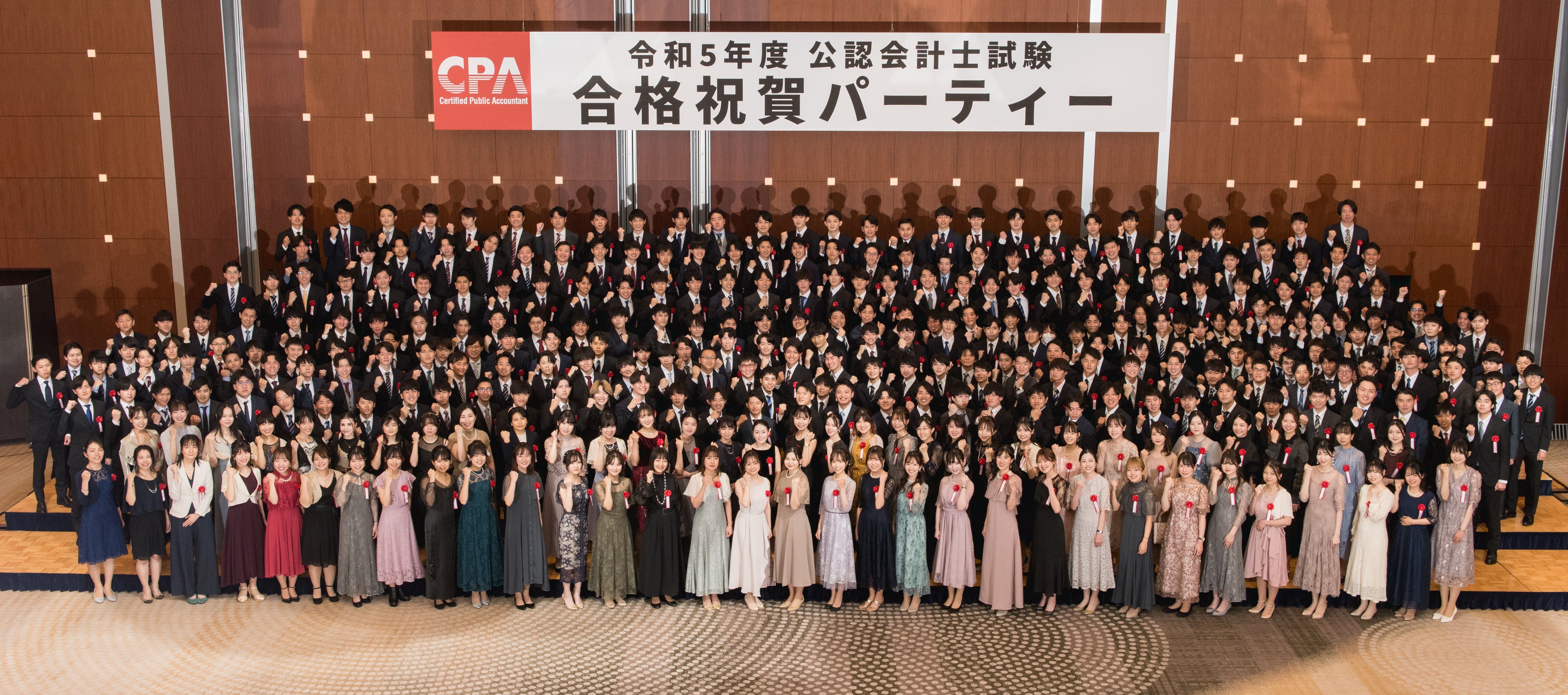 CPA会計学院 on X: 