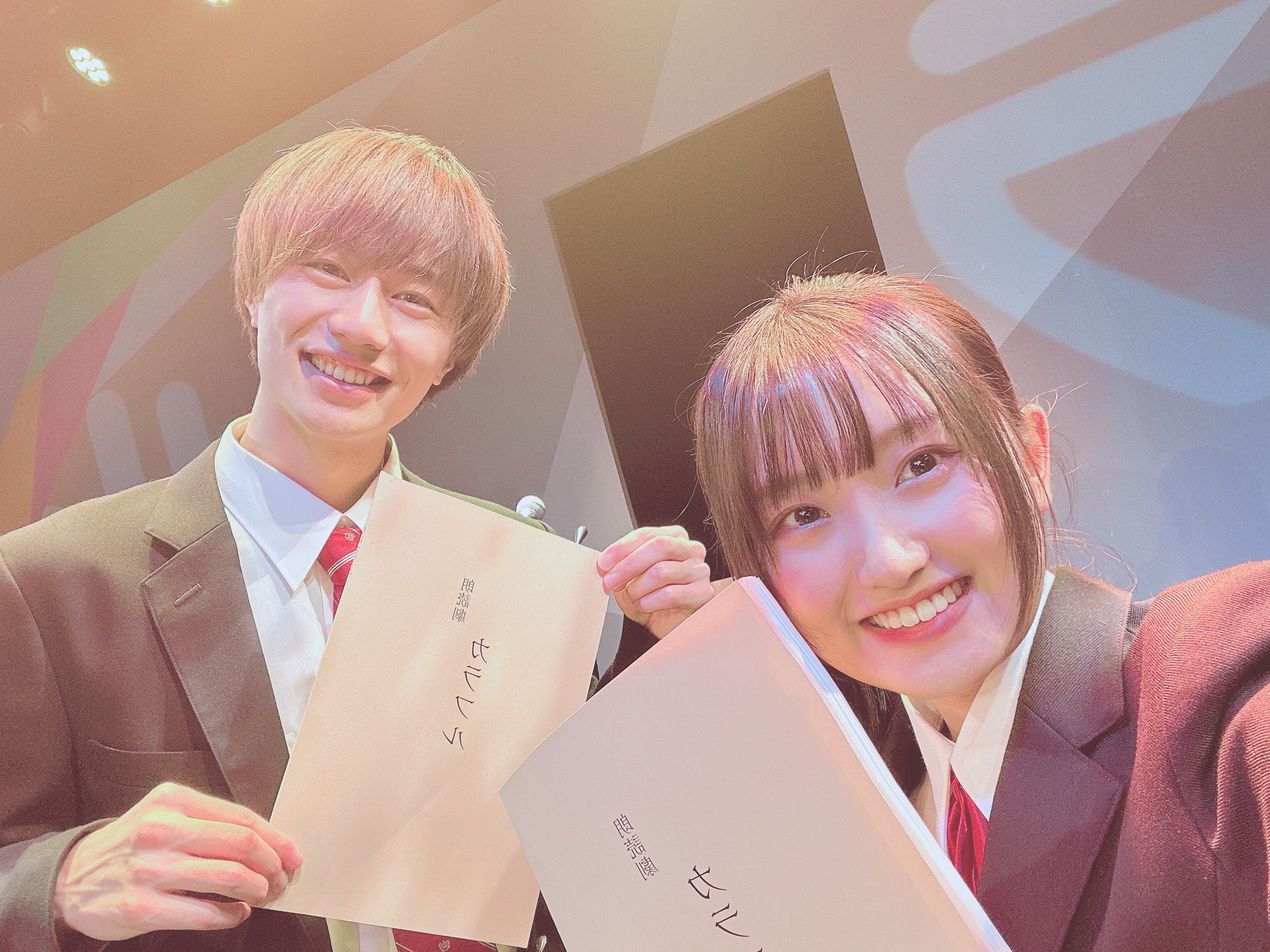 深町寿成 ブロマイド 16枚セット◆朗読劇『カラフル』再演 深町寿成 ブロマイド 16枚セット◇朗読劇『カラフル』再演