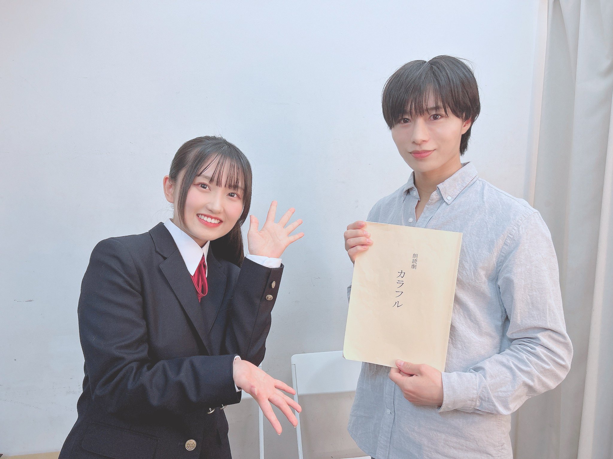 深町寿成 ブロマイド 16枚セット◆朗読劇『カラフル』再演 深町寿成 ブロマイド 16枚セット◇朗読劇『カラフル』再演