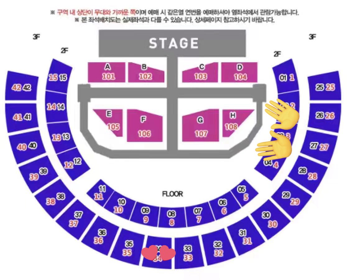 엔시티 NCT 127 더유니티 콘서트 자리 교환

첫막콘 19일

저 : 34구역 10열
💚 : 2-4구역

추금+5까지 가능해요! 상의가능
디엠 주세요!!

nct 127 태일 쟈니 태용 유타 도영 재현 정우 마크 해찬 동선 구역 교환 일이칠 칠콘

open.kakao.com/o/s74VBGPf