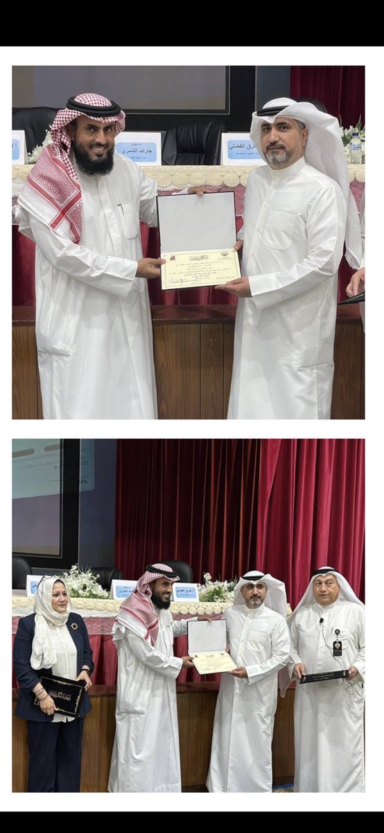 Tariqalfadhli's tweet photo. تكريمي من مدرسة خالد بن سعيد 
بعد محاضرة قدمتها وتمثيلي ادارة الاحداث 
لتوعية ابنائي الطلبه بعنوان (كن واعي ولا تكن التالي ) ،،،، https://t.co/JxY5rhDEQr