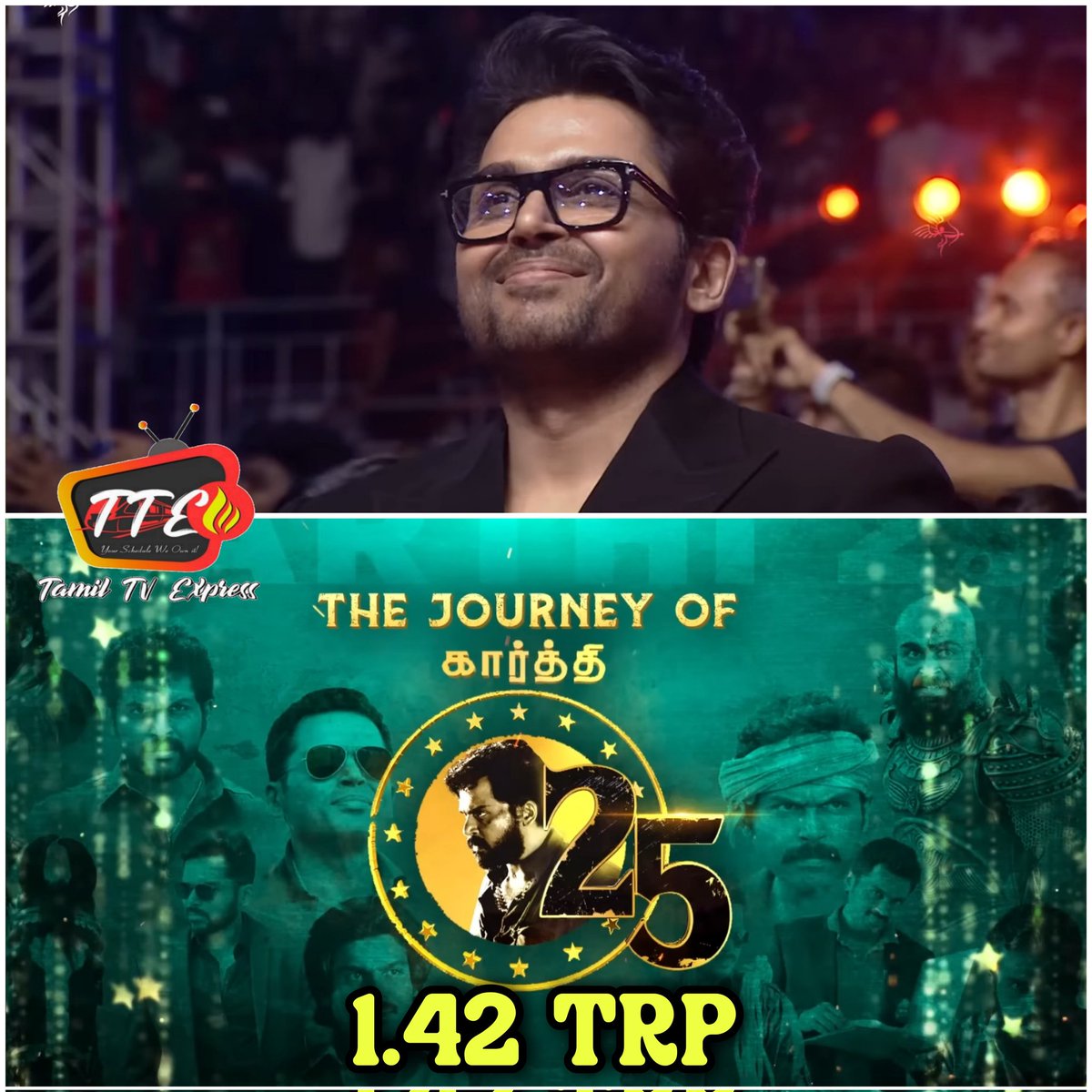 The Journey Of Karthi 25 On #VijayTV Gets 1.42 TRP In U+R Markets 

#Karthi #Karthi25 #TheJourneyOfKarthi