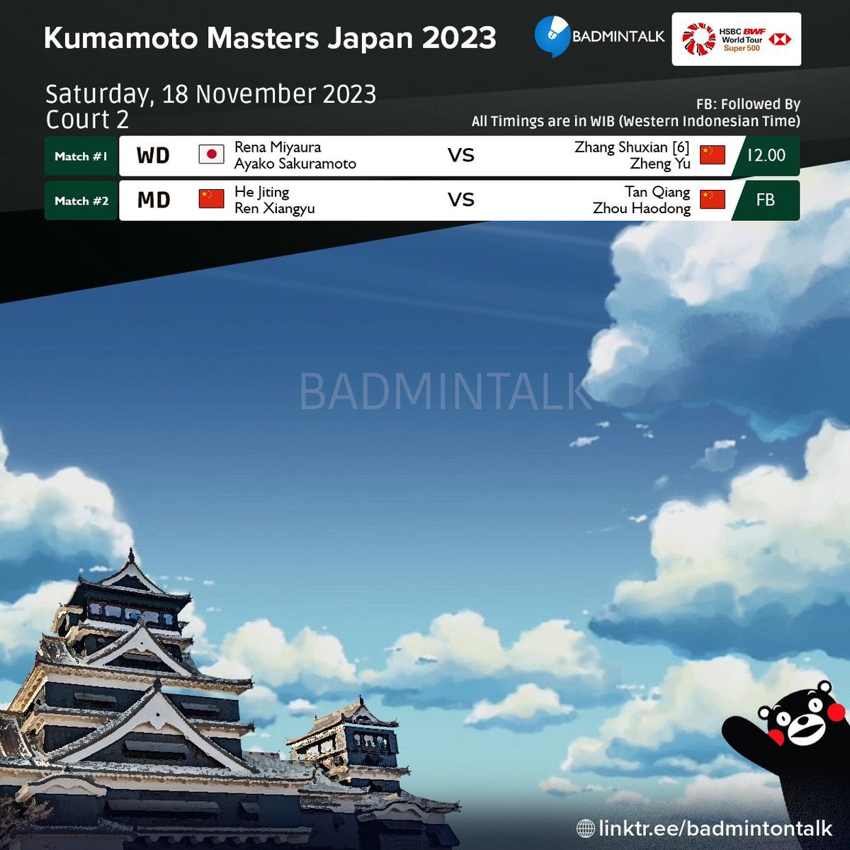 Badminton Talk tweet media