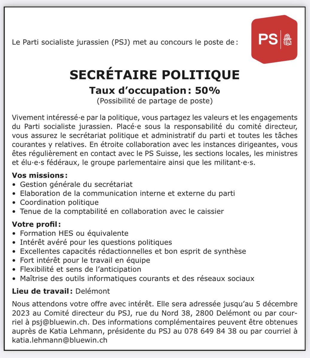 N’hésitez pas à postuler…