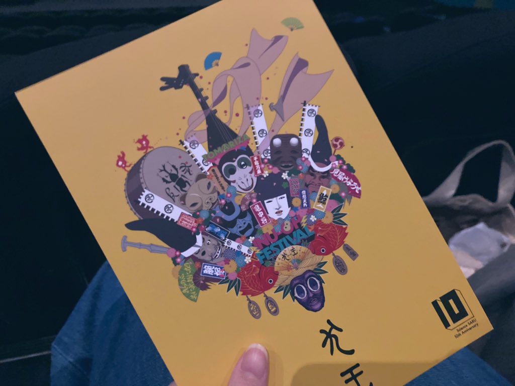 Mach0HaM's tweet photo. 見届けに来たよ〜🥲🥲🥲💕💕💕 https://t.co/3jgebzGFYU