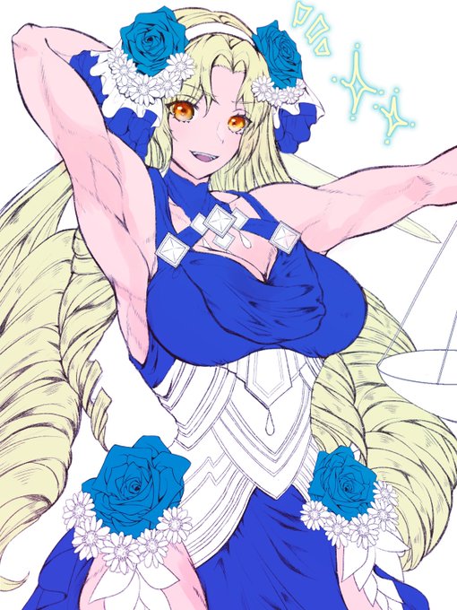 wipをあげてやる気を出す 