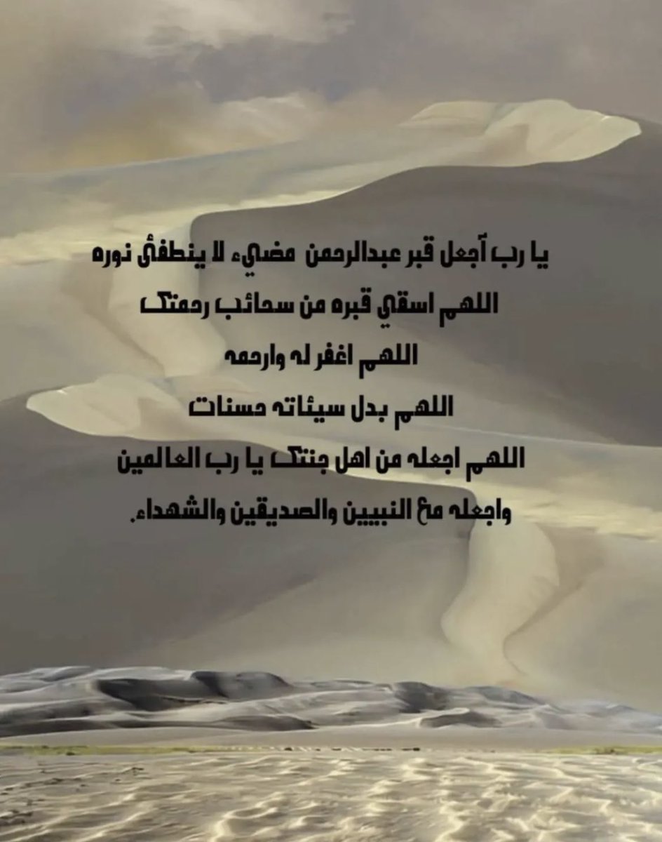 abmhay1's tweet photo. https://t.co/ib2TvbiNHK