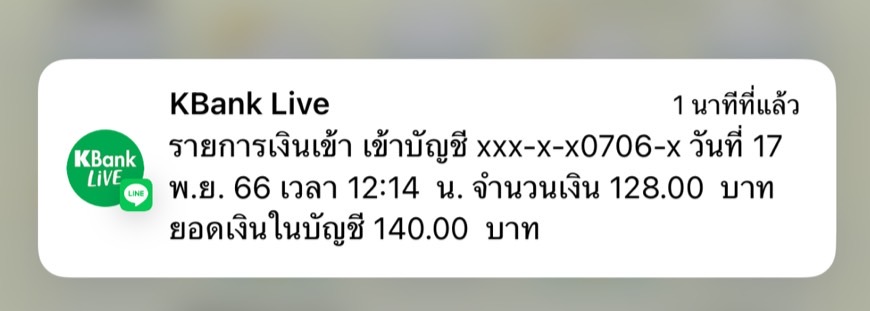 Vantekth_95's tweet photo. ด่วนรับสมัคร❗️เเอดมินหน้าใหม่❗️ที่พร้อมเริ่มงาน
💵 Rate ค่าจ้าง : 600 บาท/วัน
พาร์ทไทม์ : ไม่จำกัดอายุ 
📍สถานที่ทำงาน : ทำงานที่บ้าน

#ข้าวผัดหมี่เย็น #TENLEE #ขนมแมวโทโร่ #ENHYPEN #หารายได้เสริม #หารายได้ระหว่างเรียน #SHOPEEเกิดอยากจะช้อป #หาค่าขนม https://t.co/LbMUofIxVm