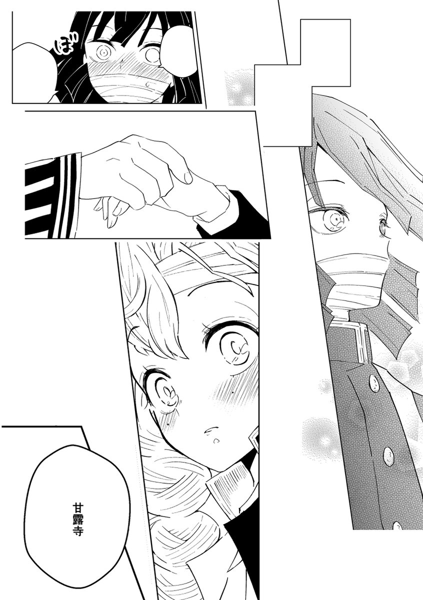 3/3 