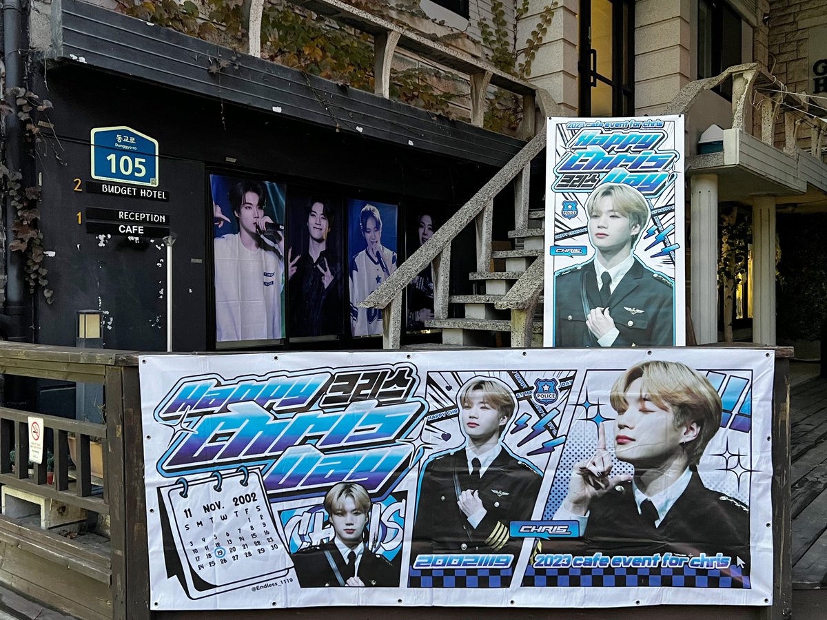 Endless_1119's tweet photo. 크리스 생일 카페 이벤트 방문 예정이신 분들은 일정에 참고 부탁드립니다

📍하이준카페
(서울 마포구 동교로 105)
🗓️23.11.18 - 23.11.20
11:00-19:00

#폭풍_카리스마_크리스
#Chris_the_matic

#BLITZERS #블리처스 #CHRIS #크리스 https://t.co/eBKy4gAtzT