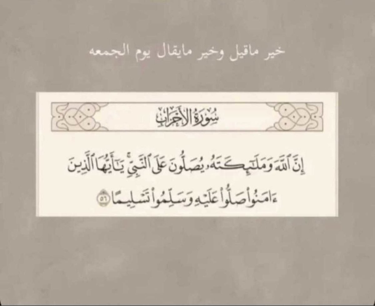 خالد فهد علي الجابر (@af7u3) on Twitter photo 
