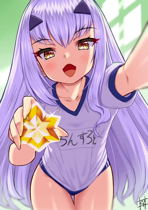 過去絵再掲。2900万DLだって、めでたいねぇ!さぁ、とっておきの贈り物を受け取ってくれ、マスター。え?大丈夫大丈夫、おいしいからこれ。 