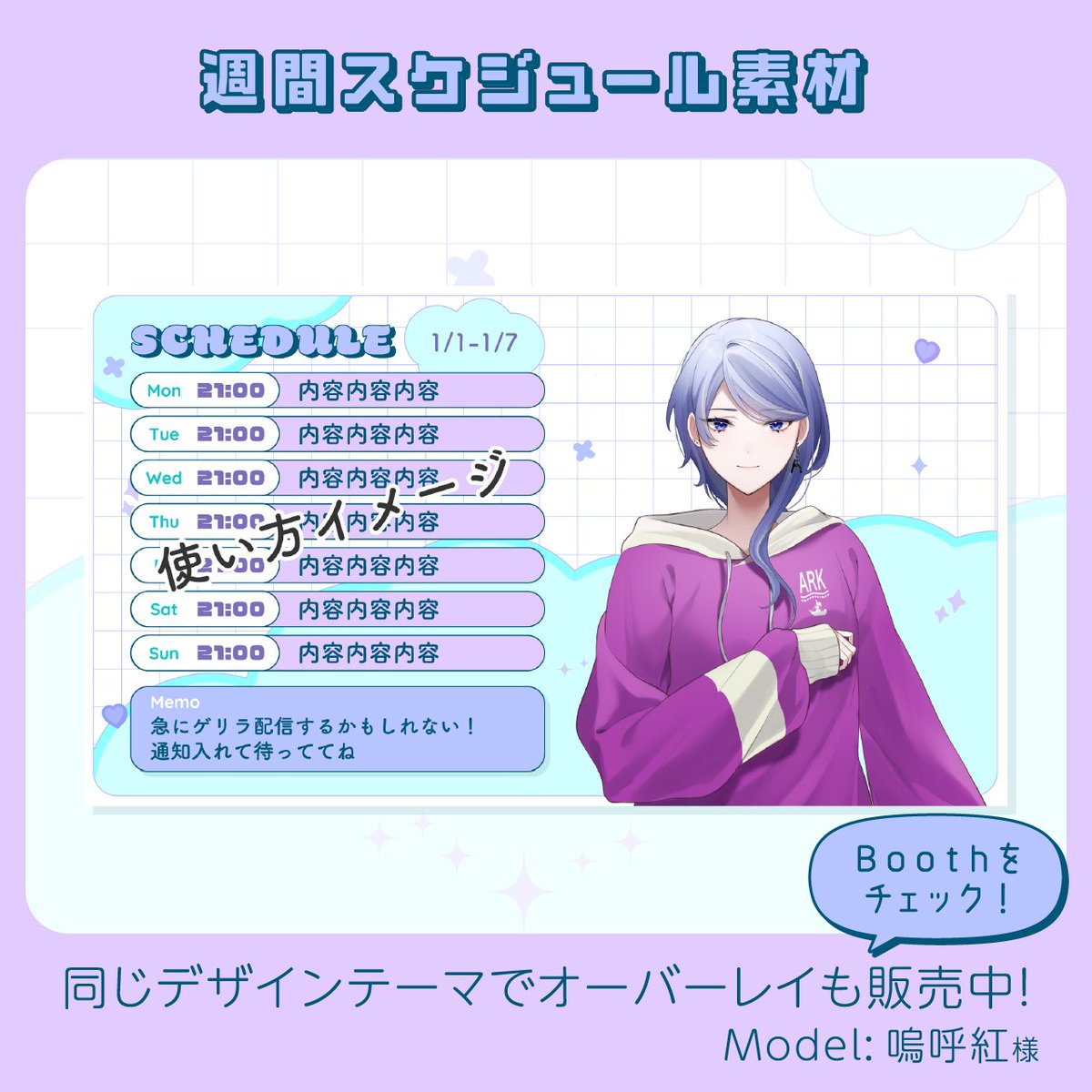 フロンテ tweet media