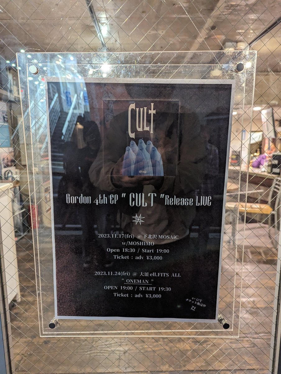 ゲゲゲのゲンちゃん🩵🐸💫 tweet media