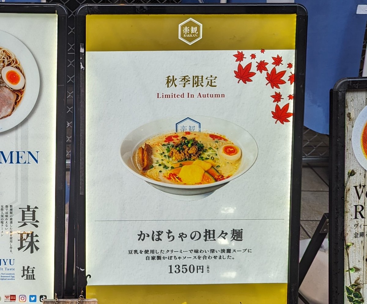 ゲゲゲのゲンちゃん🩵🐸💫 tweet media