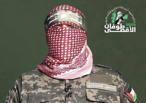 يطل ابو عبيدة :