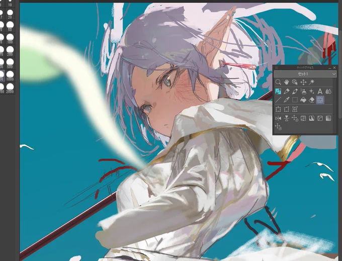 フリーレン 