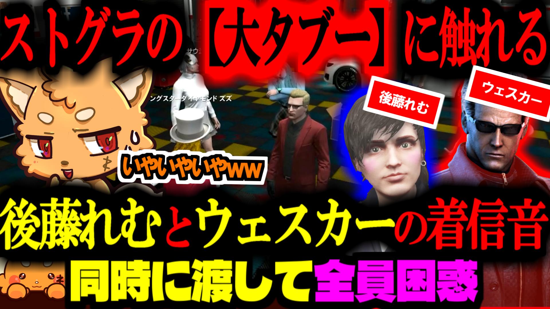 ズズ on X: 