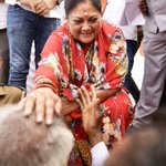Photo by Office Of Vasundhara Raje (@OfficeVRaje)