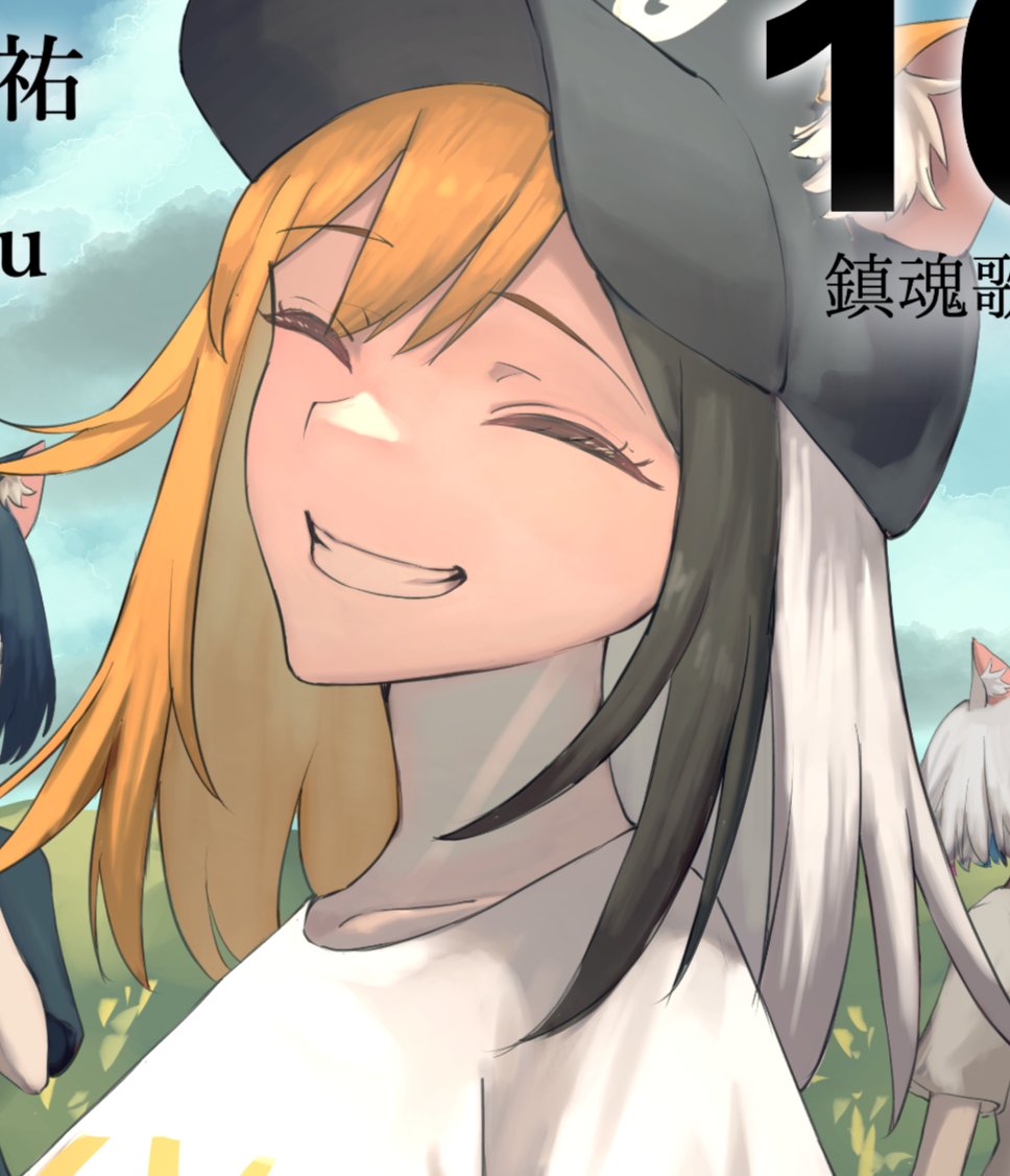 mozzu@イラストレーター tweet media