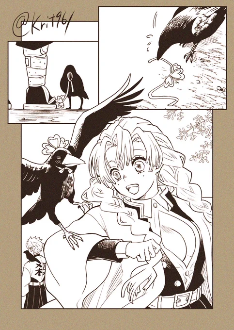 🍃🐦‍⬛うらら 