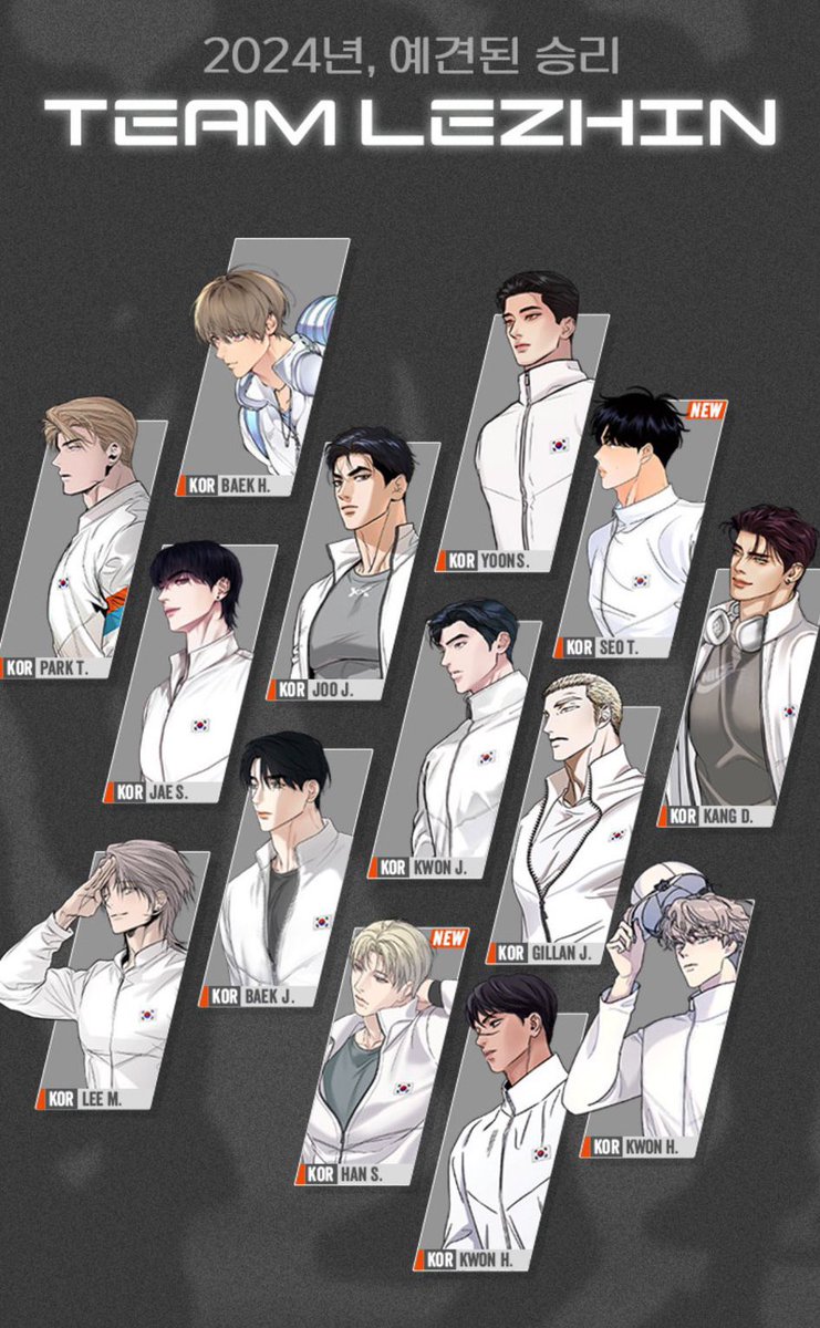 urreceipt's tweet photo. เผื่อมีใครสนใจแลกกันน้าคับ 🥹

Season greeting lezhin ( การ์ด + โปสการ์ด)
เรา : ดูชิก
🪞 : แจชิน

ของดีลแล้วเรียบร้อยนะคะ รออัพเดต 
#ตลาดนัดmanhwa #ตลาดนัดมันฮวา #ตลาดนัดbl ปฏิทิน pearl boy บทเพลงแห่งอสูรราตรี https://t.co/hdfV8dMC1a