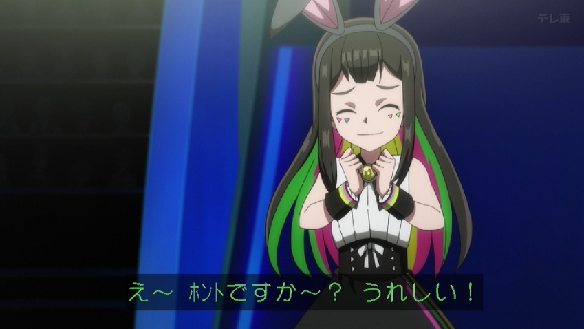 七色マルチちゃんえちえちバニーコス回！？ #beybladeX