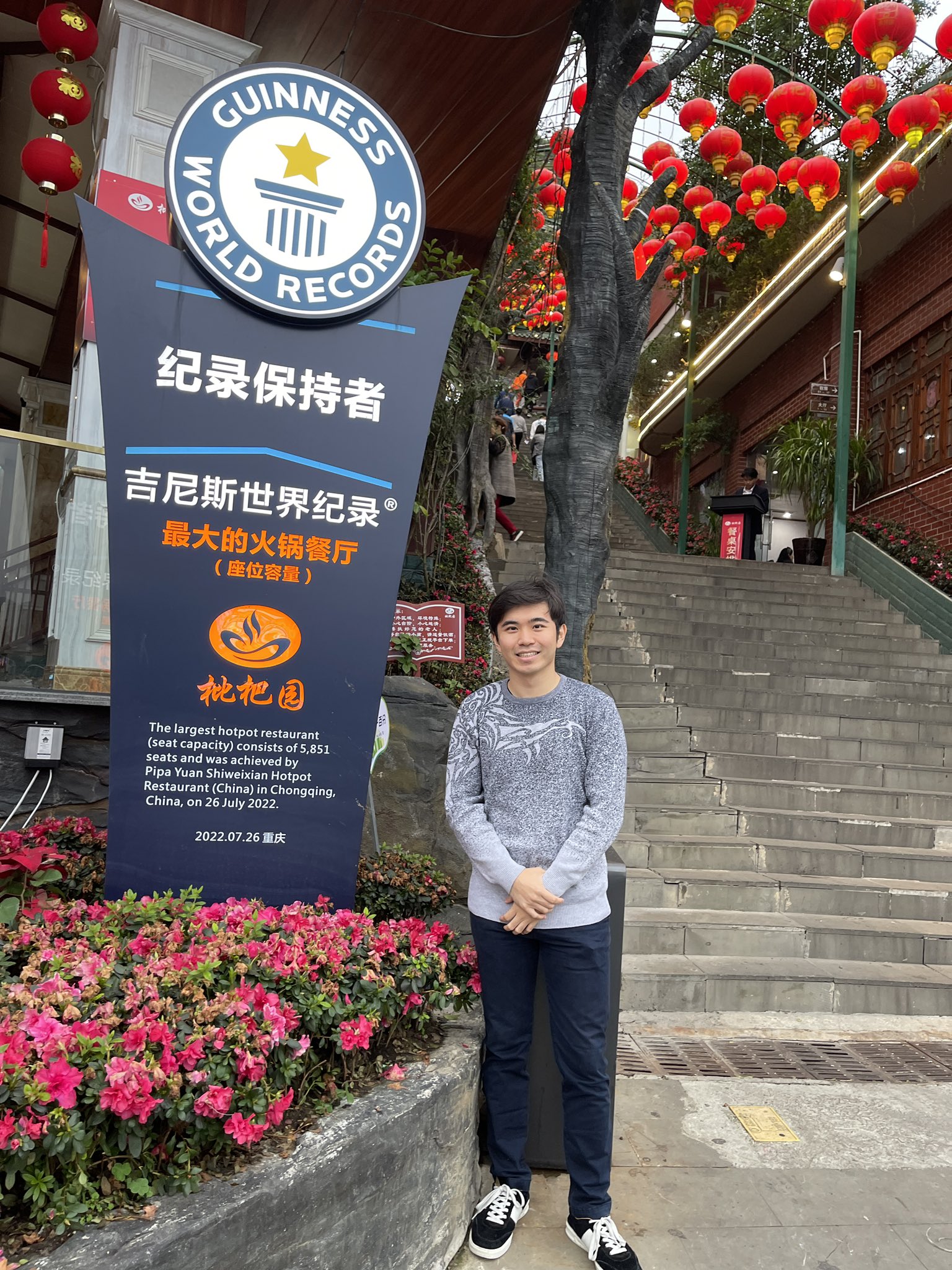 とと もずく 1981 Kawasaki Ninja ZX-10R | Classic Driver Market