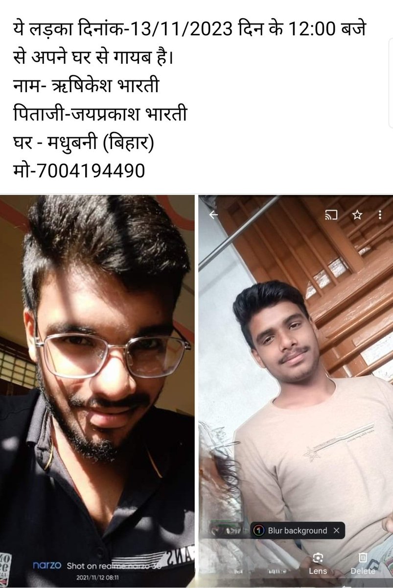 premsag25567299's tweet photo. Please help us finding him. The boy is missing for last few days from Madhubani.  Please contact us on 7004194490 @NitishKumar @officecmbihar @TejYadav14 @yadavtejashwi @tarkishorepd @bihar_police https://t.co/c1gf0Wh5bf