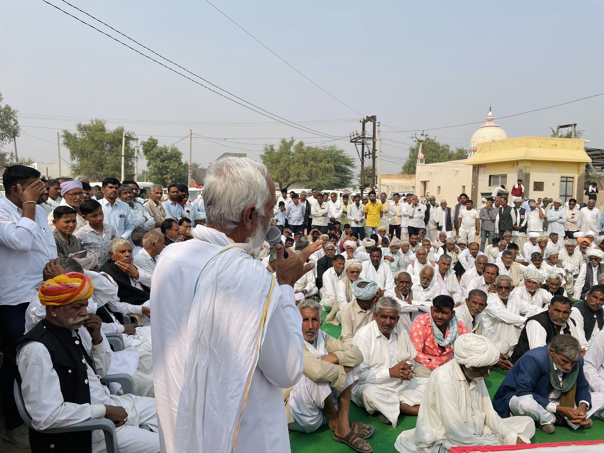 GirdhariMahiya's tweet photo. #श्रीडूंगरगढ़_जनआशीर्वाद_यात्रा के तहत गांव #बनिया के ग्रामीणों का आशीर्वाद लेकर मत व समर्थन हेतु अपील की।
#बैलेट_नंबर_1 #श्रीडूंगरगढ़_विधानसभा #sdghassembly
#GirdharilalMahiya #MLASdgh #Mission2023 https://t.co/H08xMADXsc