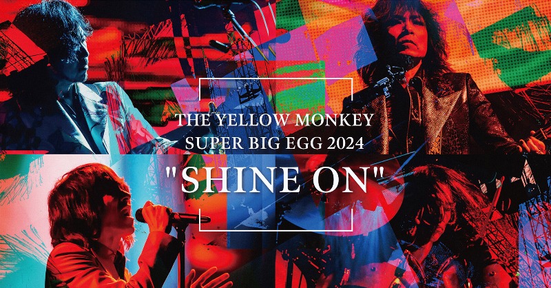 TYMSproject's tweet photo. 📢2024年4月、東京ドーム公演開催決定！
━━━━━━━━━━━━━
THE YELLOW MONKEY
SUPER BIG EGG 2024
“SHINE ON”
2024年4月27日(土)
Open 16:00 / Start 18:30
━━━━━━━━━━━━━

本日よりBELIEVER.最速先行受付がスタート！詳しくは特設サイトをご覧ください。

#TYM_BIGEGG2024