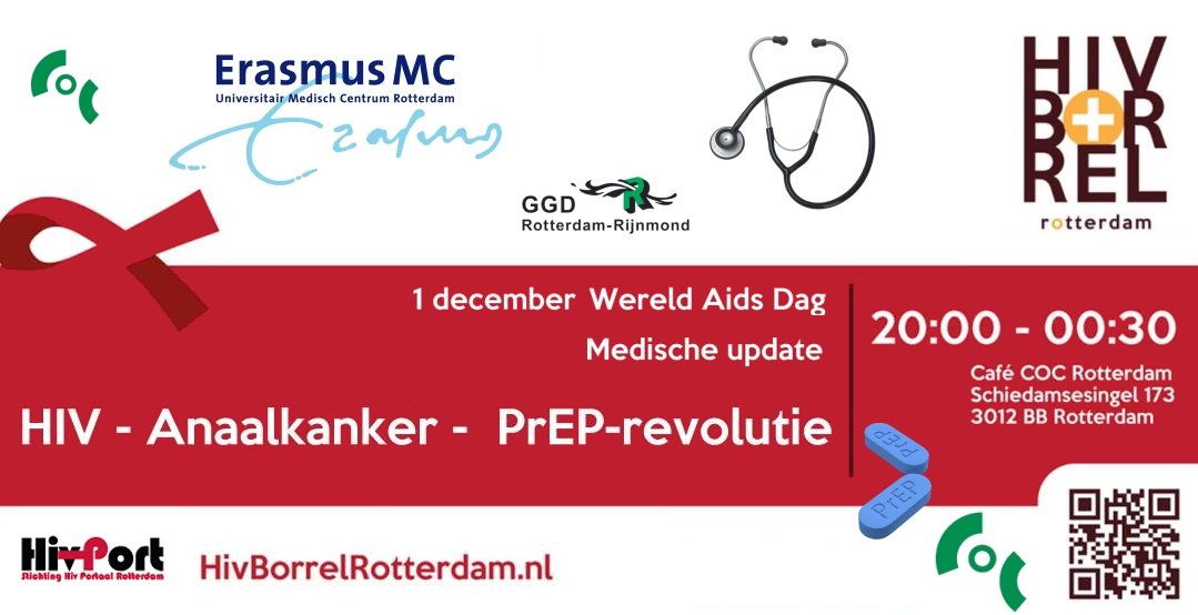 Wat weet jij van #PrEP , #hiv en #ain? Team #hivborrelrotterdam organiseert bij COC een medische update op 1 december - hivport.nl/wad2023