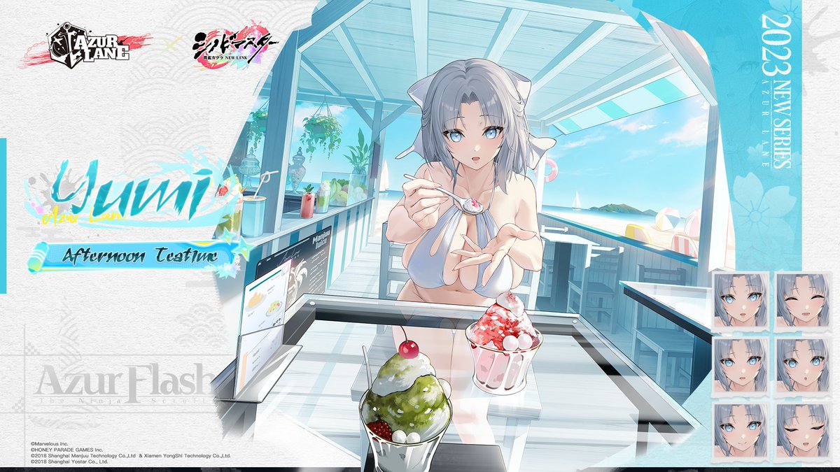 AzurLane_EN's tweet photo. 🌴Afternoon Teatime🌴

Here, Commander – shaved ice. Say "aah"...

Yumi is changing into her new attire. She will grace your dock in the near future, Commander.

#AzurLane #Yostar #SenranKagura https://t.co/OHGcftI0uf