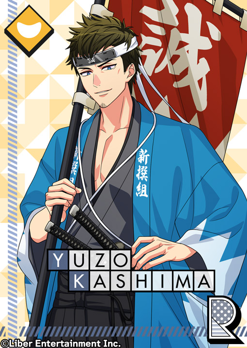 ☆A3! イベント配信情報☆ 明日のメンテナンス終了後より、ACT3.5