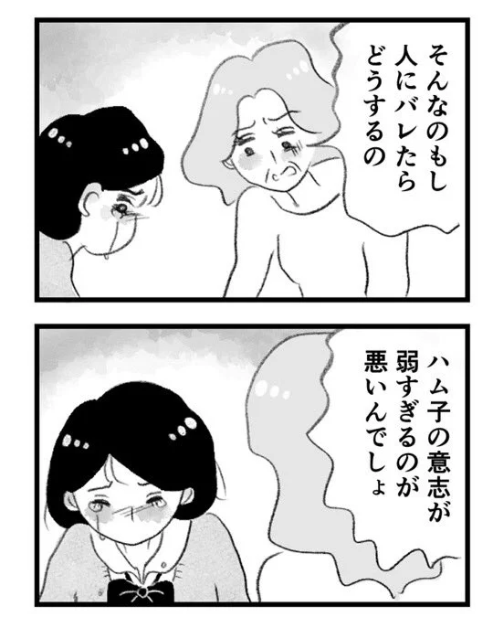 2/3 