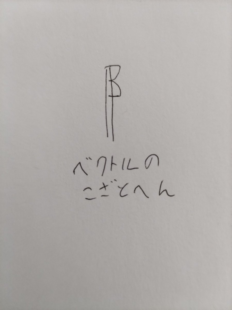 THEモアイ tweet media