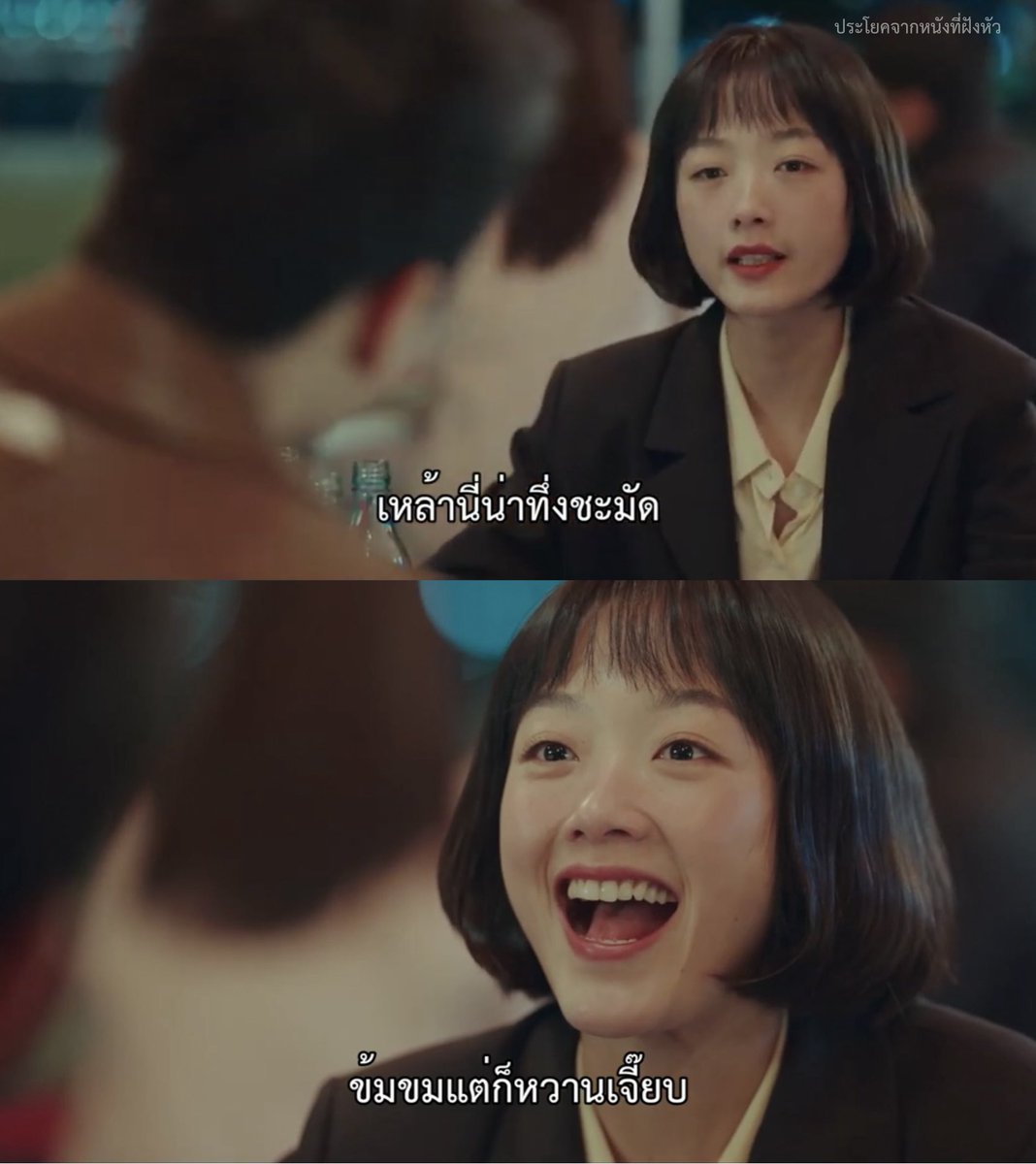 ประโยคจากหนังที่ฝังหัว tweet media